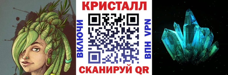 АМФЕТАМИН Розовый Стрежевой