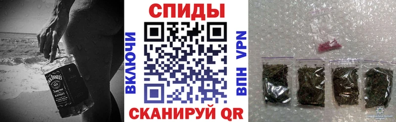 БУТИРАТ BDO  Стрежевой 