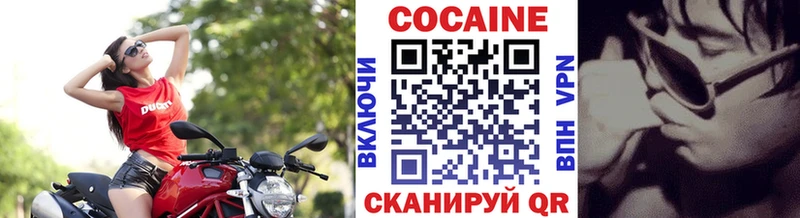 гидра ссылки  Стрежевой  Кокаин Боливия 