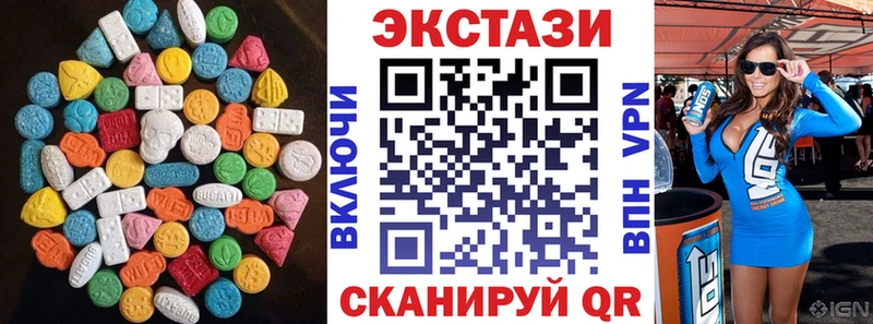 OMG зеркало  Стрежевой  Экстази Punisher 