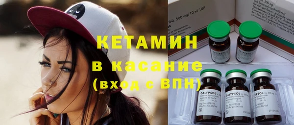 марихуана Зеленокумск