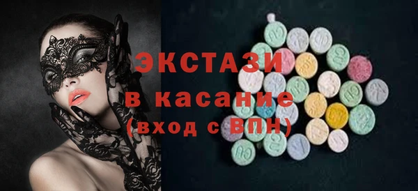 марихуана Зеленокумск