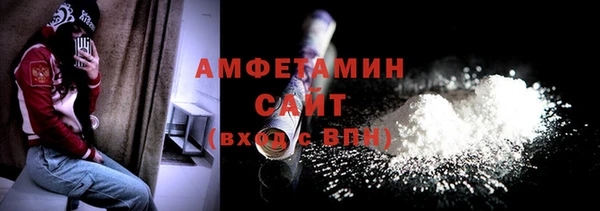 кокаин колумбия Заводоуковск