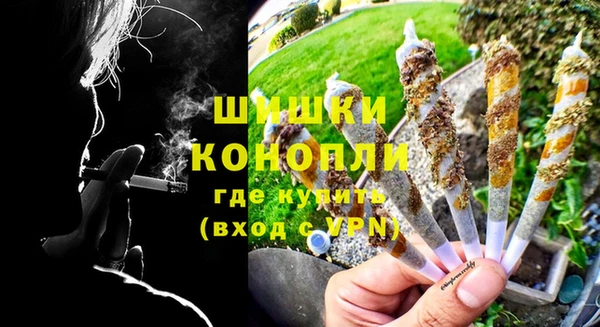 герыч Заволжье