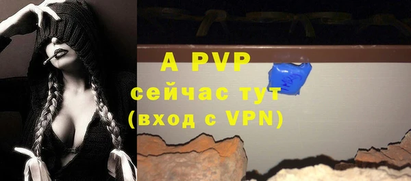 твердый Зерноград
