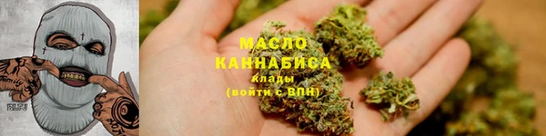 кокаин колумбия Заводоуковск