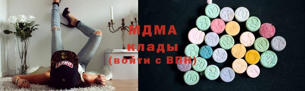герыч Заволжье