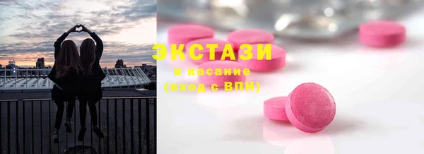 кокаин колумбия Заводоуковск