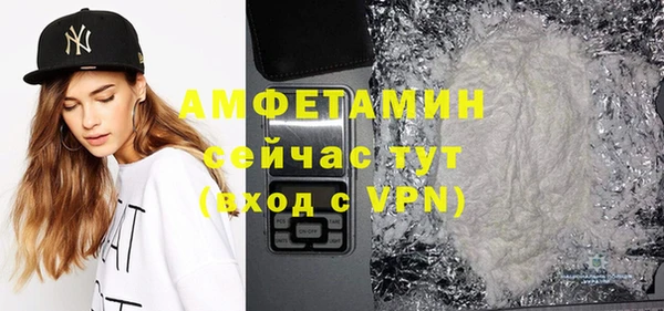 кокаин колумбия Заводоуковск