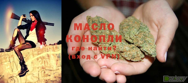 героин Зеленодольск