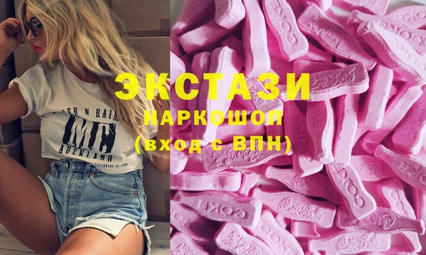 герыч Заволжье