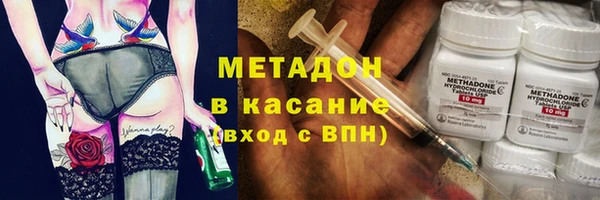 кокаин колумбия Заводоуковск